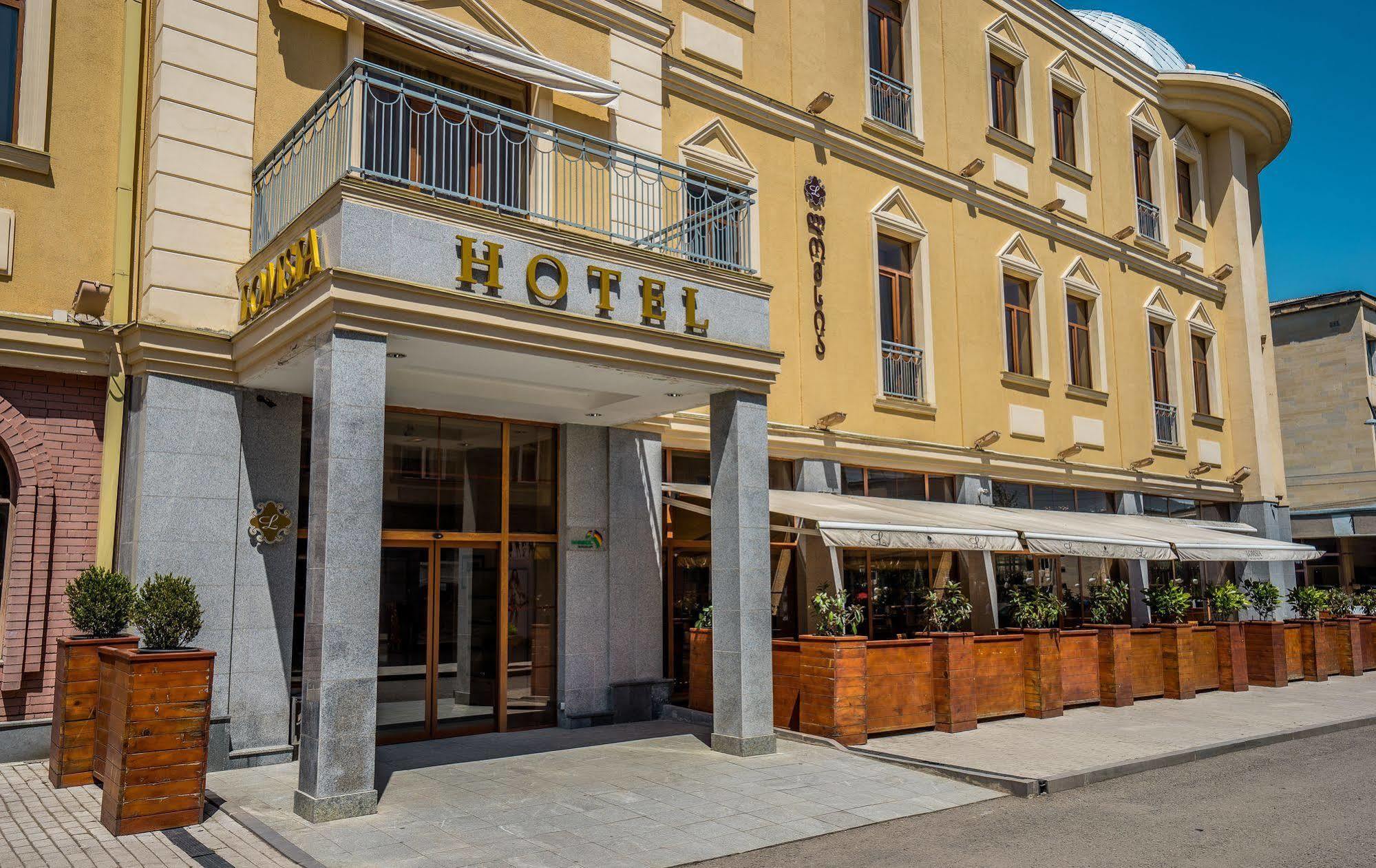 Hotel Lomsia Ахалціхе Екстер'єр фото